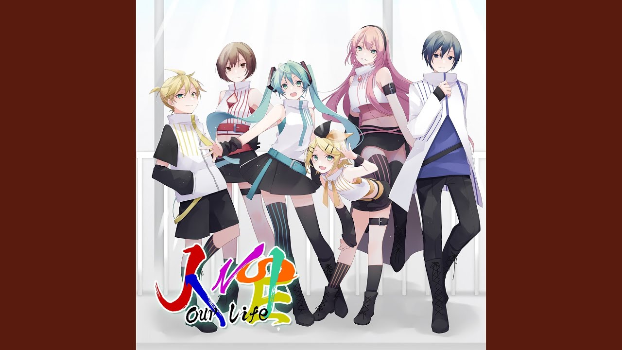 ♡りん♡さん 人生 (Rin Ver.) (feat. Kagamine Rin) - YouTube
