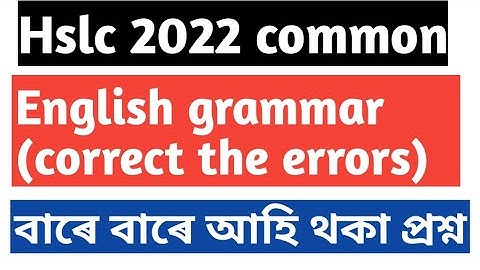 10th class english grammar common errors/error correction in english grammar/correct the errors 2022
