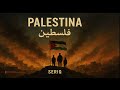 Palestina فلسطين Arabic Deep House Techno Mix SERIQ MUSIC Palestina فلسطين Arabic Deep House Techno Mix SERIQ MUSIC