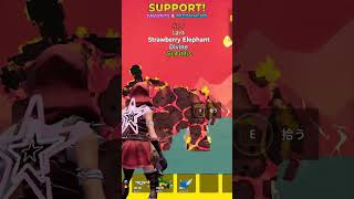 ディバイン確定で久しぶりにやらかした・・・【フォートナイト/Fortnite】【ブレインロット】