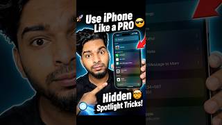 🔥“iPhone lo Ee Secret Feature Telusa? 😳”