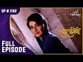 ख ल गय Tanya क र ज Swaragini स वर ग न Full Episode Ep 282 ख ल गय Tanya क र ज Swaragini स वर ग न Full Episode Ep 282