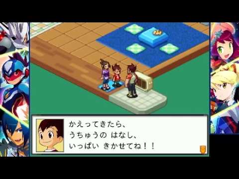 流星のロックマン3 実況】シューティング・スター part 49 - YouTube