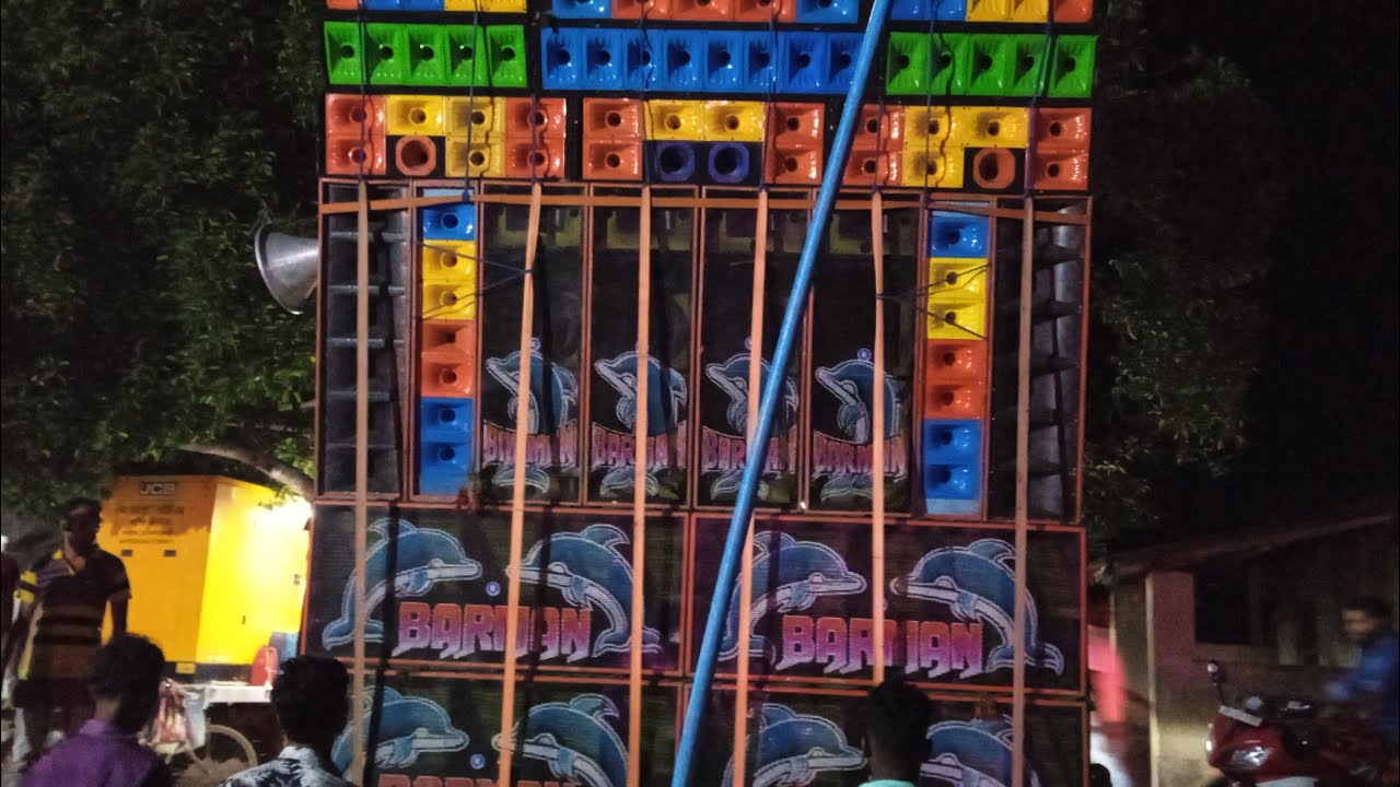 আজ আছি ধনিয়াখালি 🔥power মিউজিক vs Barman মিউজিক 🔥 সামনা সামনি বাজছে