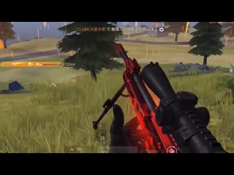 【荒野行動】SR2枚抜きOnlyキル集(通常マッチ)是非見てください！！