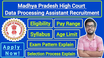 MP High Court DPA Recruitment 2025 || Eligibility, Age Limit, Syllabus & Exam Pattern Explain || #mp
