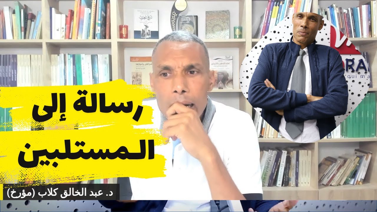 حديث هاديء في الوطنية والهوية ورسائل مشفـ ـرة إلى المستـ ـلبين