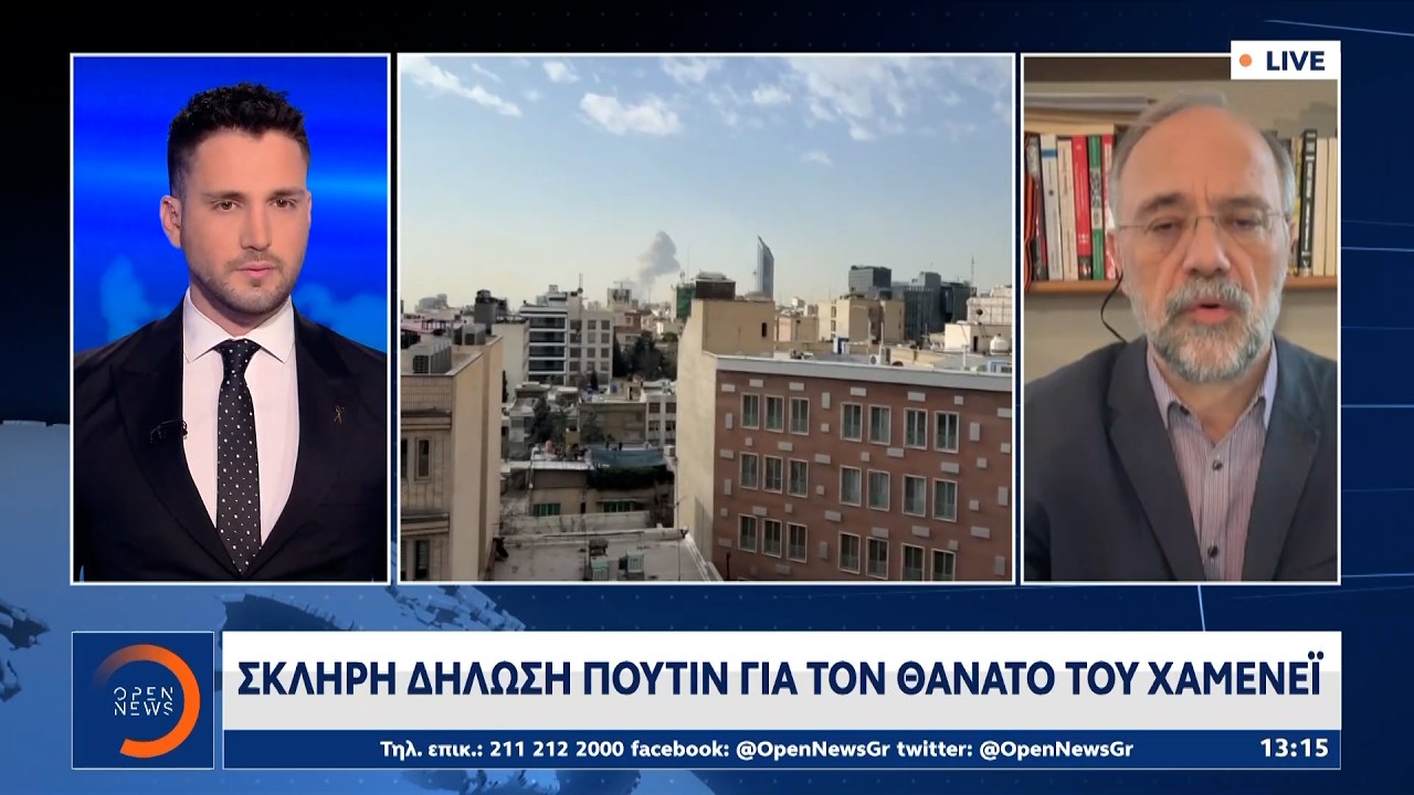 Πούτιν: «Κυνική παραβίαση της ανθρώπινης ηθικής η δολοφονία Χαμενεΐ» | Ethnos