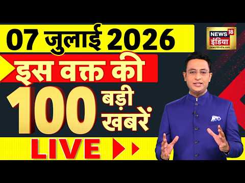 Today's Breaking News: PM Modi | Ram Mandir Donation Scam | Khamenei Funeral | Ketan Murder Case