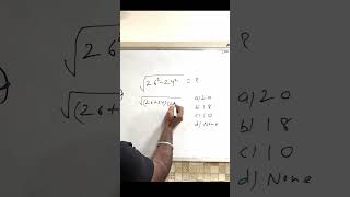 √(26² - 24²) Quick reasoning challenge #reasoining #sscresoning #maths #tricks