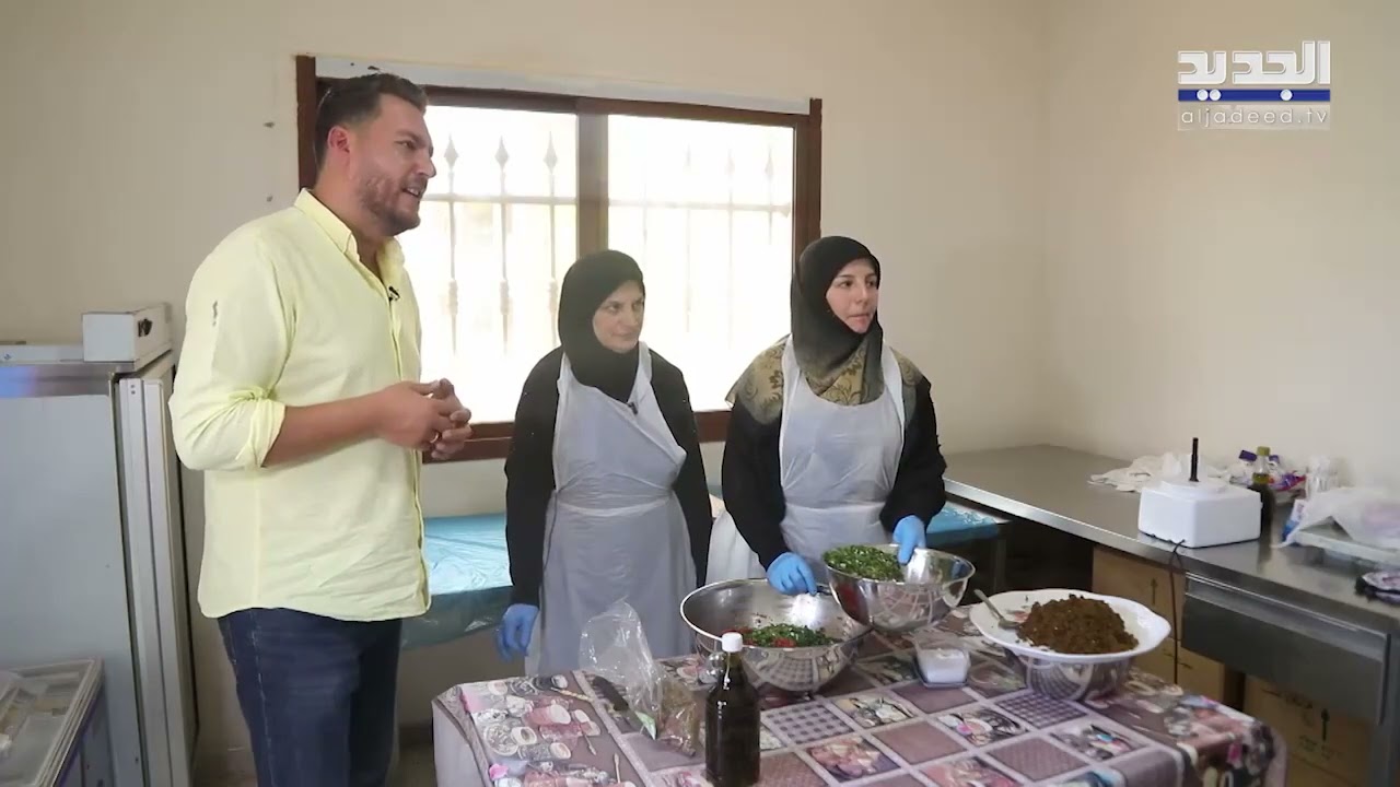 كمونة البندورة الجنوبية بنكهة ولا أطيب.. وعمر خداج : الروائح بتاخد العقل