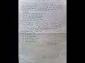 class 9 English new book first time paper according to lahore board
