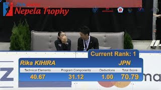 紀平 梨花 / Rika KIHIRA- Ondrej Nepela Trophy SP - September 20, 2018 紀平梨花 検索動画3 紀平 梨花 / Rika KIHIRA- Ondrej Nepela Trophy SP - September 20, 2018 紀平梨花 検索動画 3
