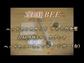by0081 New Bee ヘッドホンスタンド アルミ合金製 収納保管&ディスプレイ ヘッドセットスタンド ハンガー白