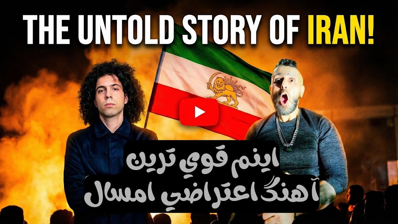 من ایم ترکُ 50 بار گوش میدم سر نمیشم!!!