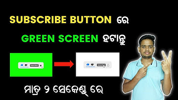 How To Remove Green Screen On Subscribe Button On YouTube | How To Apply Croma Key In Kinemaster