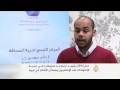 ارتفاع نسبة الانتهاكات ضد الإعلاميين