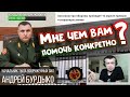 Клоуны в Министерстве обороны? #вооружённые_силы #армия #тыл