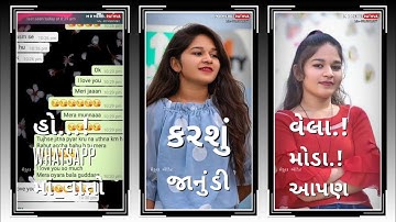 Vidur Rathva New Timli status 2023 Jagdish Rathva New Timli status 2023 Narvat Rathva New Timli 2023