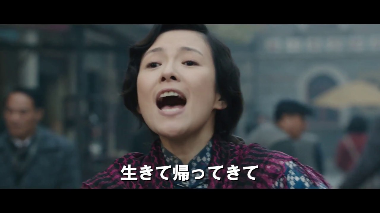 金城武と長澤まさみが幼なじみに、ジョン・ウー監督作「The Crossing