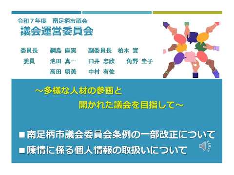 ID：Ha3CIbLeftcの動画をポップアップ表示