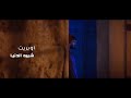 شبيه الدنيا mp3