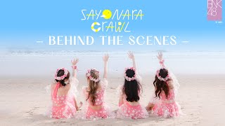 【Behind The Scenes】The Making of 