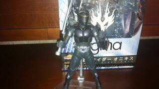 Review: Figma - Kamen Rider Onyx