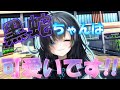 【ゆっくり茶番劇】黒蛇ちゃんは可愛いです！！