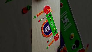 Ganesh chaturthi special. Ganapati border rangoli. muggulu kolam rangoli. rangoli designs easy. art