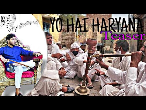 Yo Hai Haryana new song Teaser ❤#haryanvisong #song2023
