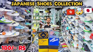Unseen Japanese Shoes in Delhi 🇯🇵🤯🇭🇰| Imported Shoes Wholesale Market | Delhi Shoes Market