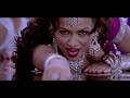 Billo Rani ((💘Dhan Dhana Dhan Goal💘)) Popular Hindi Song | Anand Raj Anand | Richa Sharma | John Mp3 Song