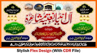 Stylish Flex Board Design in CorelDraw By Ajaz Computers