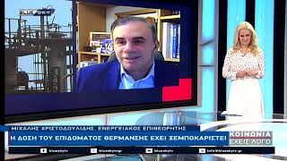 ΚΟΙΝΩΝΙΑ ΕΧΕΙΣ ΛΟΓΟ 23-04-26
