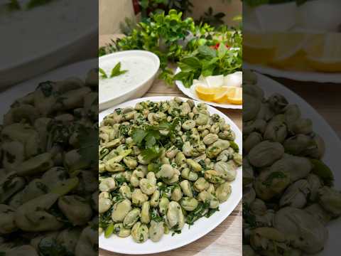 بلش موسم الفول الأخضر اربطوا الأحزمة فول مقلى