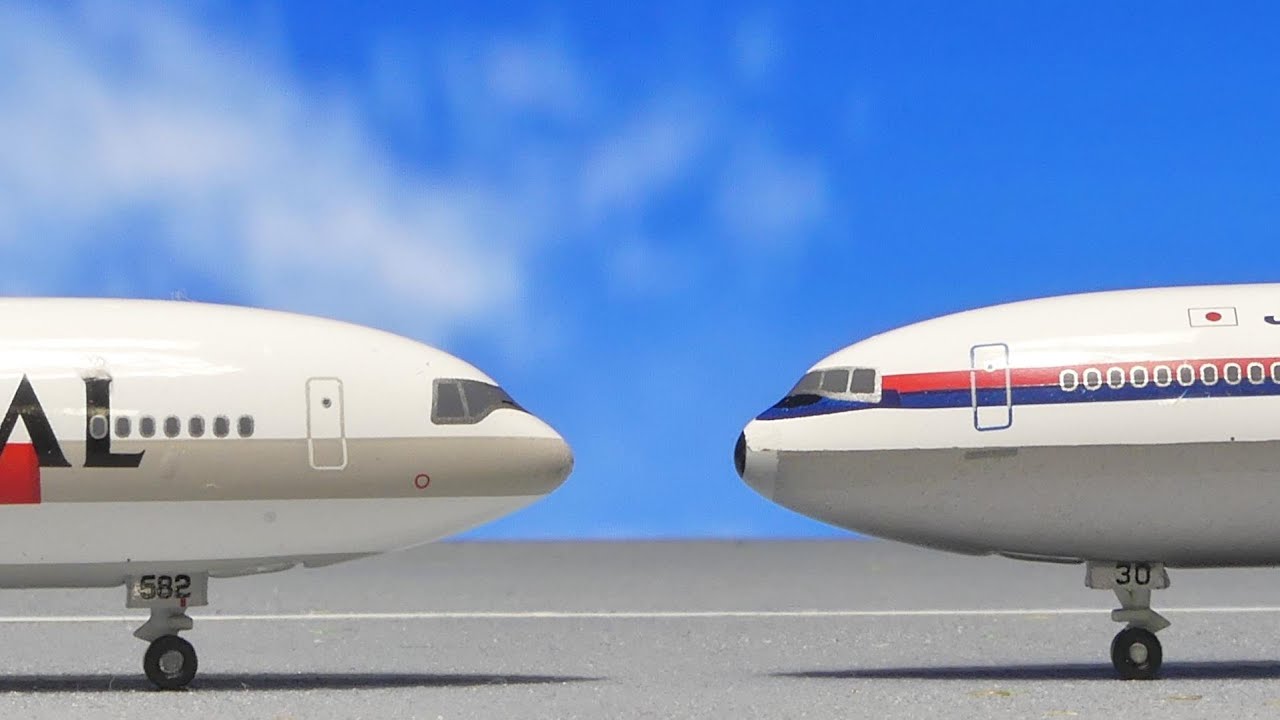 1/400 JAL 旅客機模型 DC10とMD11の違い比べ ダイキャスト旅客機模型