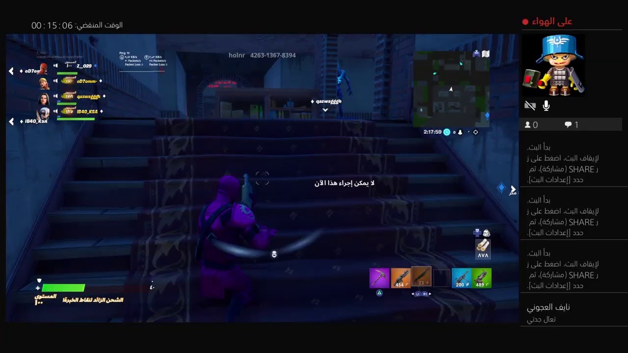 منور - YouTube