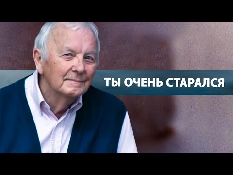 Просветление | ВСЯ ОСНОВА ОСВОБОЖДЕНИЯ [Тони Парсонс / Пробуждение]