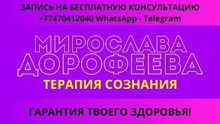 ЗАЧЕМ МАЗАТЬ МАСЛОМ ПУПОК.
