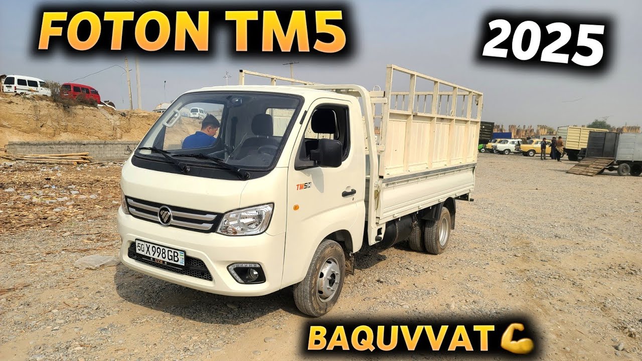 ТЕЗ КЎРИНГ! ХАР ДОИМ ЧИҚМАЙДИ! 2025 ФОТОН ҚЎШ БАЛОН БАҚУВВАТИДАН СРОЧНО СОТИЛАДИ!