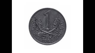 How look Bohemia and Moravia 1 Koruna Zinc 1943 year? Super rare coin 4K clip How look Bohemia and Moravia 1 Koruna Zinc 1943 year? Super rare coin 4K clip
