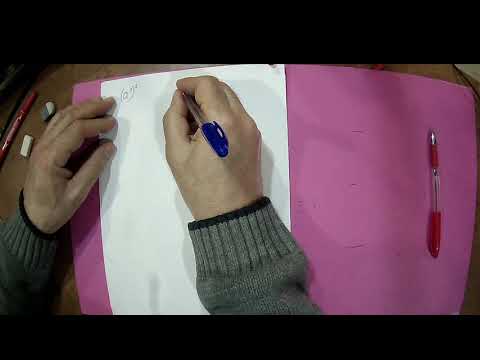 ნამრავლის ახარისხება ხარისხის ახარისხება #80 - VI თავი - მე-7 კლასის მათემატიკა დიმიტრი გოშხეთელიან