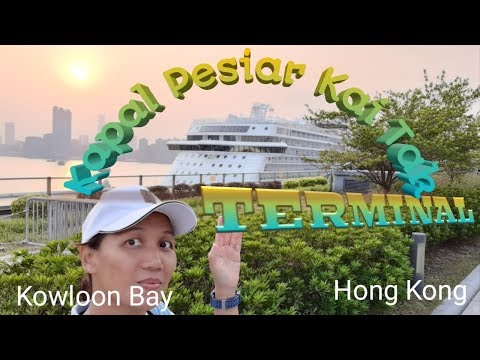 Video: Terminal Kapal Pesiar Hong Kong - Terminal Laut