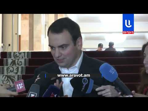 Էդգար Ղազարյանի մասով որոշումը փոխանցել ենք․ Նարեկ Կարապետյան