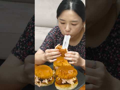 띠드버거