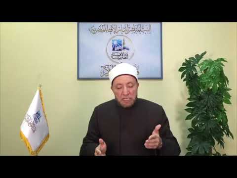 كيفية الرقية الشرعية