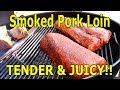 Smoked Pork Loin - How to Smoke a TENDER & JUICY Pork Loin - The Wolfe Pit