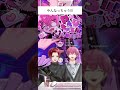『マイキくんの楽曲は丸投げして終わってますいつも』#ないこくん #りうらくん #マイキ #いれいす #いれいす切り抜き