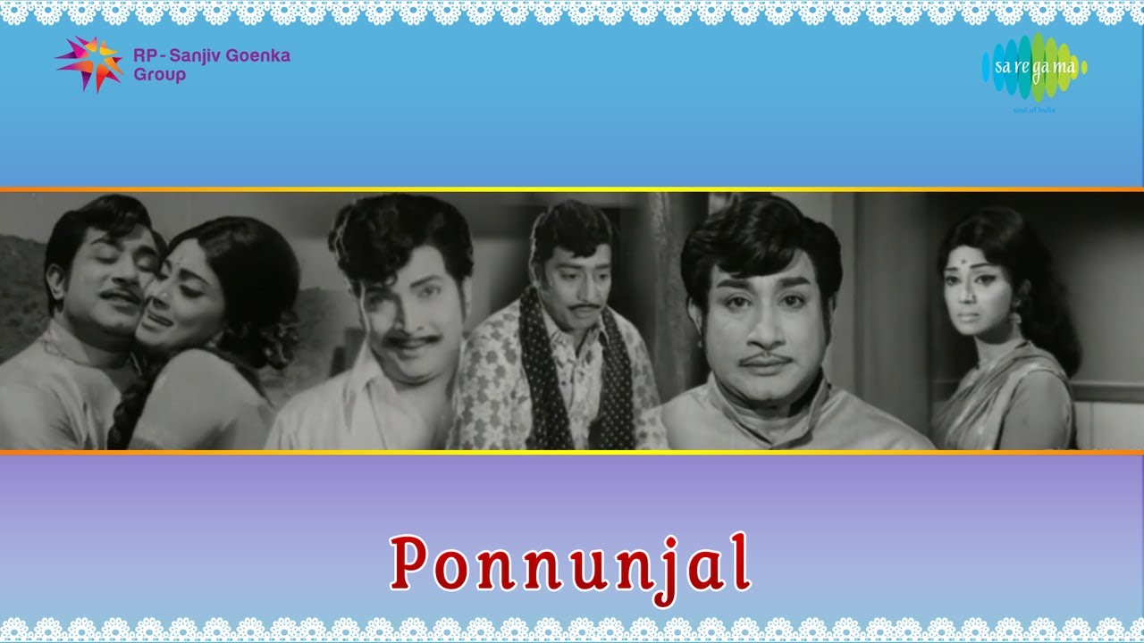 Ponnunjal | Aagaaya Pandhalile song